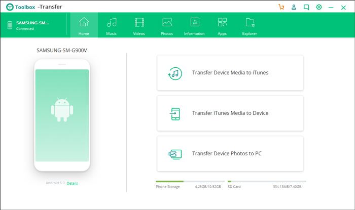 oolbox of iSkysoft app to hack password